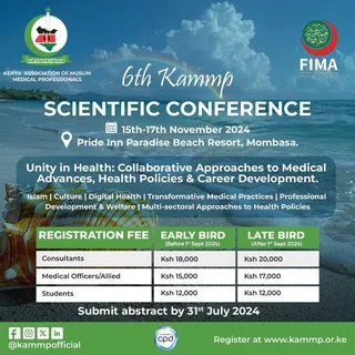 Poster for 6th KAMMP Scientific Conference