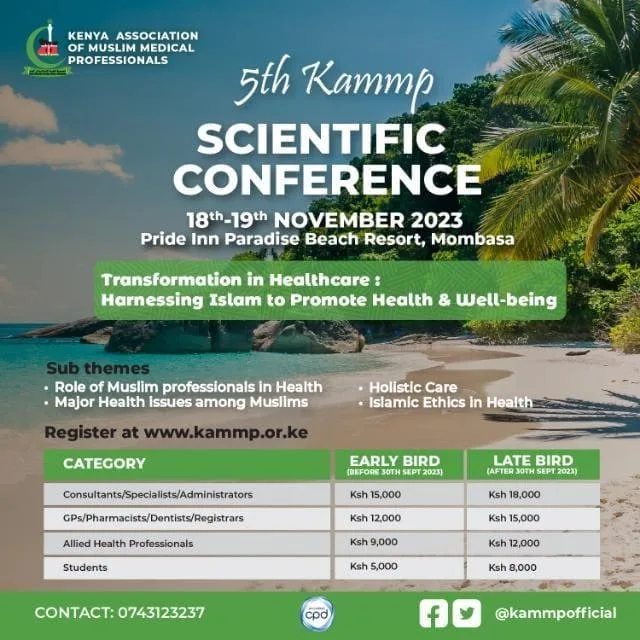Poster of the 5th KAMMP Scientific Conference