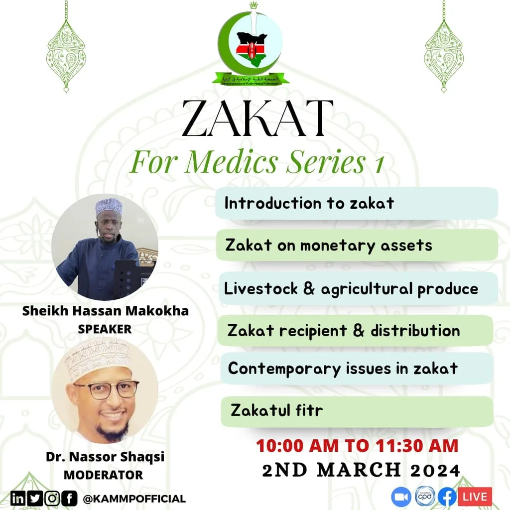 Poster of the CME Zakat for Medics Series 1