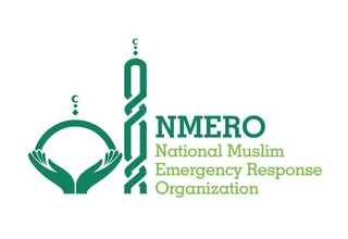 NMERO logo