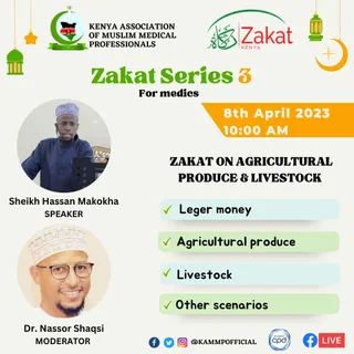 Poster for the CME Zakat Series 3 for Medics: Zakat on Agricultural Produce and Livestock
