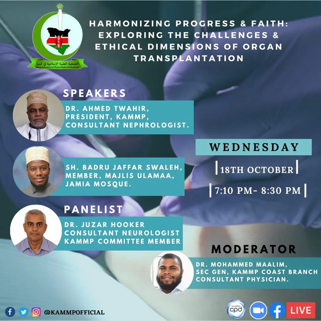 Poster of the CME Harmonizing Progress and Faith: Exploring the Challenges and Ethical Dimensions of Organ Transplantation