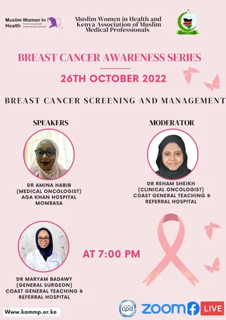 Poster for the CME Breast Cancer Awareness Series: Breast Cancer Screening and Management