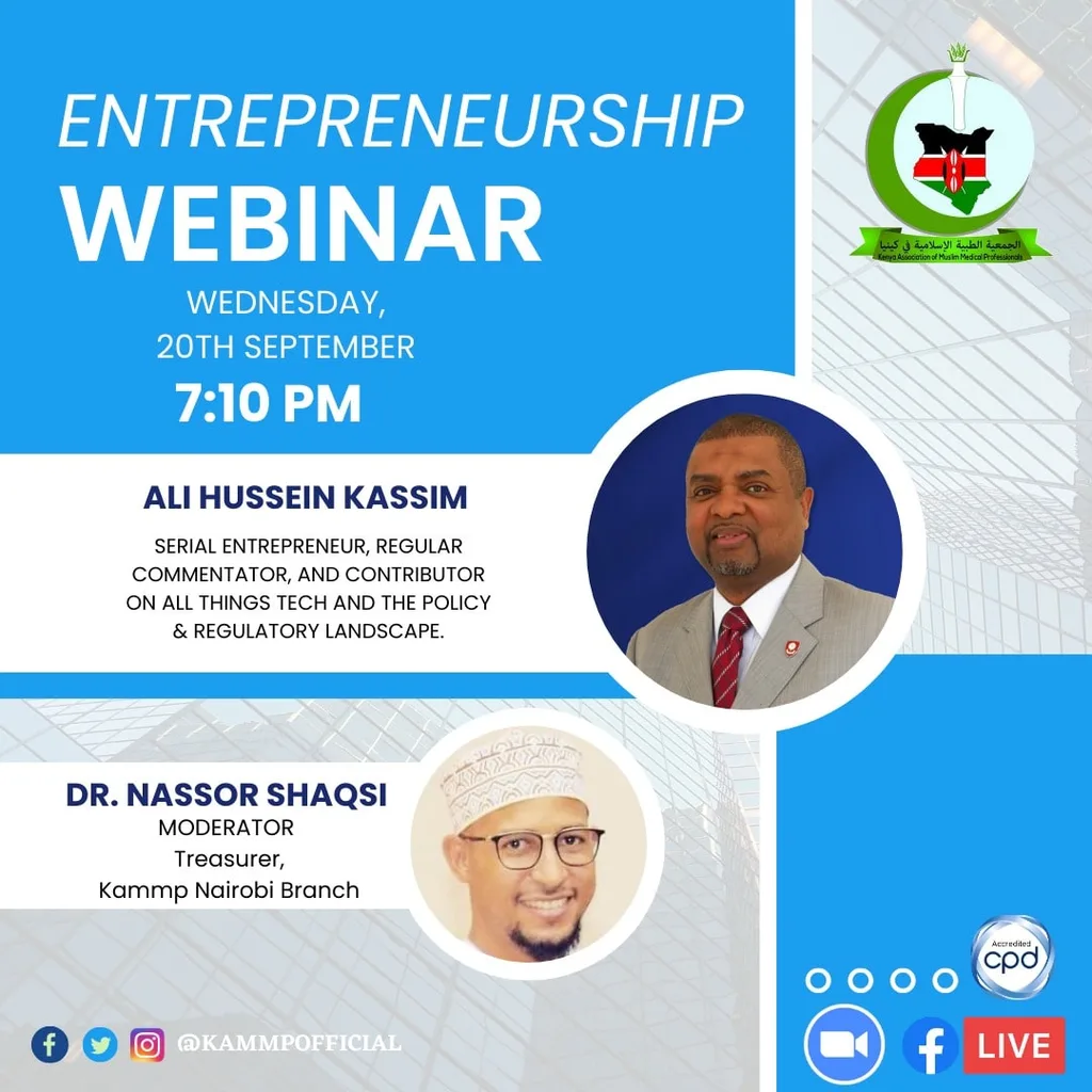 Poster of the CME Entrepreneurship Webinar