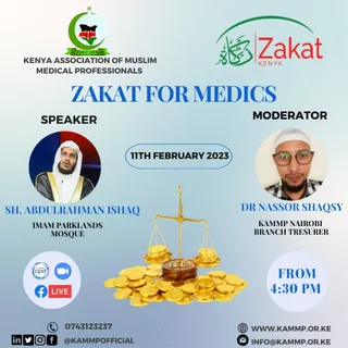 Poster for the CME Zakat for Medics