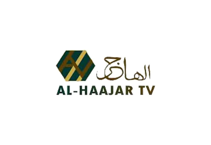 Al Hajjar TV logo