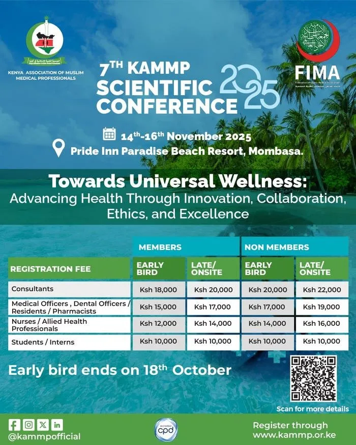 Poster of the 7th KAMMP Scientific Conference